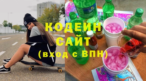 mdma Козловка
