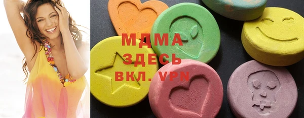 гашик Алексеевка