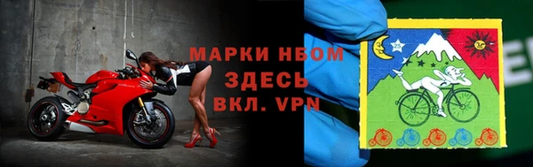 прущий лед Алексин