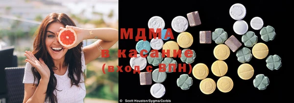 прущий лед Алексин