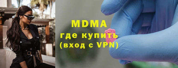 гашик Алексеевка