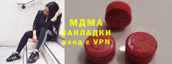 прущий лед Алексин