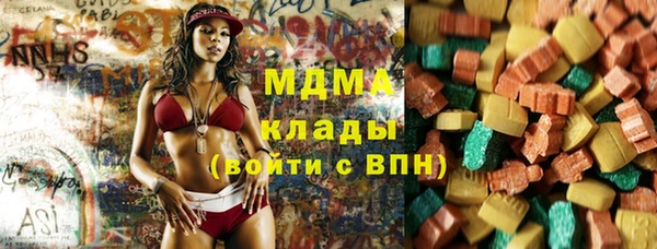 гашишное масло Алзамай