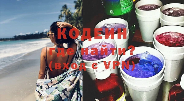 прущий лед Алексин