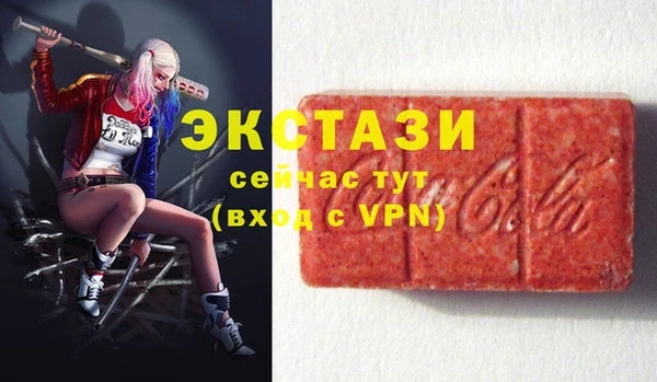 гашик Алексеевка