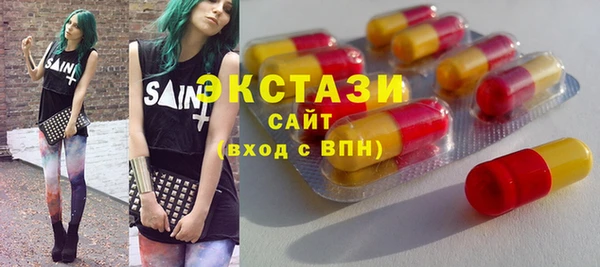 гашик Алексеевка