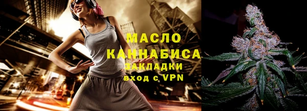 прущий лед Кодинск