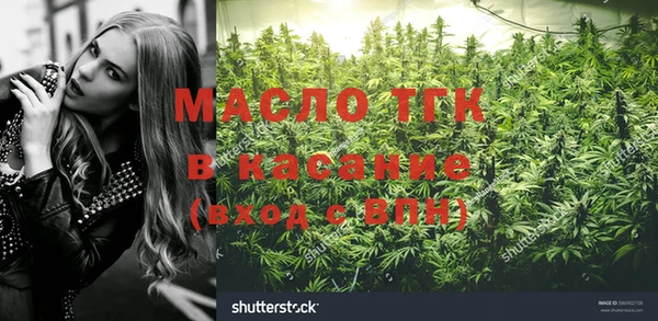 гашишное масло Алзамай