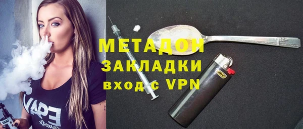 прущий лед Алексин