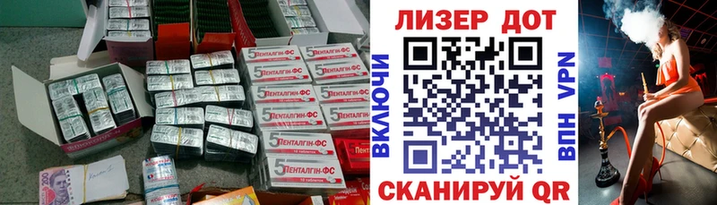 MEGA зеркало  Ахтубинск  Лсд 25 экстази кислота 