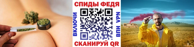 МЕТАМФЕТАМИН пудра  Ахтубинск 