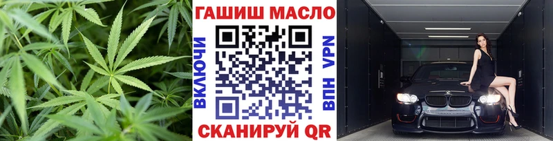 где можно купить   Ахтубинск  Дистиллят ТГК вейп 